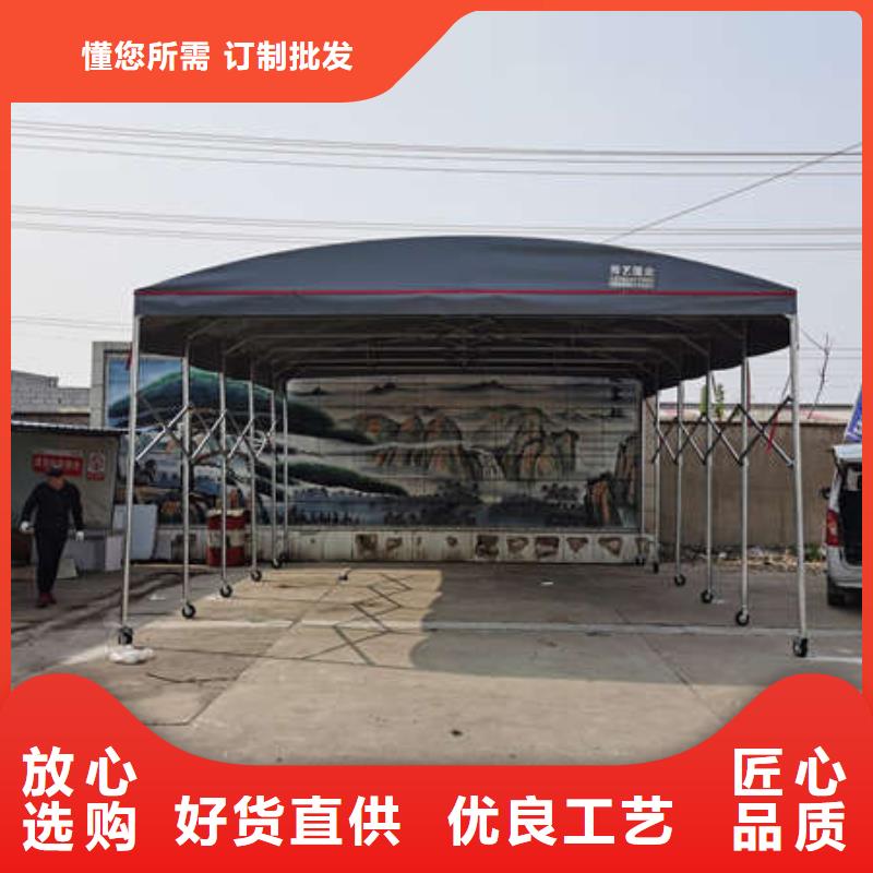 停车棚在线报价