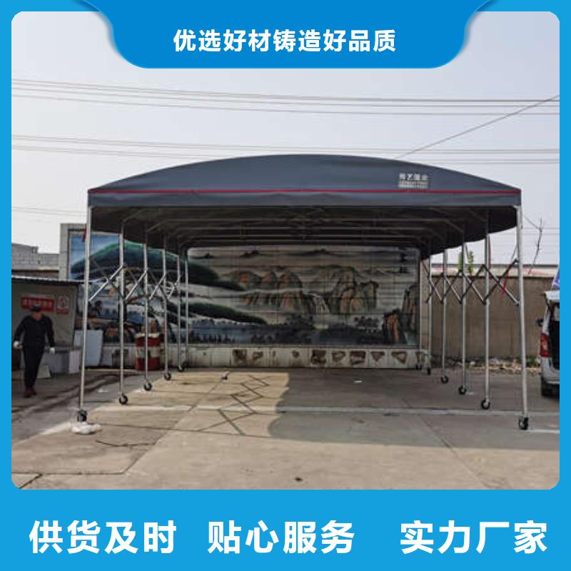 |鼎城|安乡|邵阳|益阳|岳阳|永州|长沙|张家界舜鑫【雨棚】,停车棚厂家直营