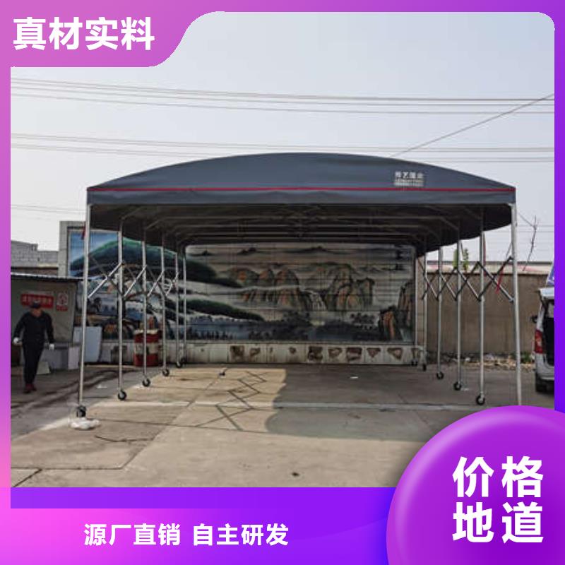 推拉篷视频-湖南省常德市|桃源|鼎城|湘西|邵阳|永州|岳阳|娄底推拉篷-舜鑫