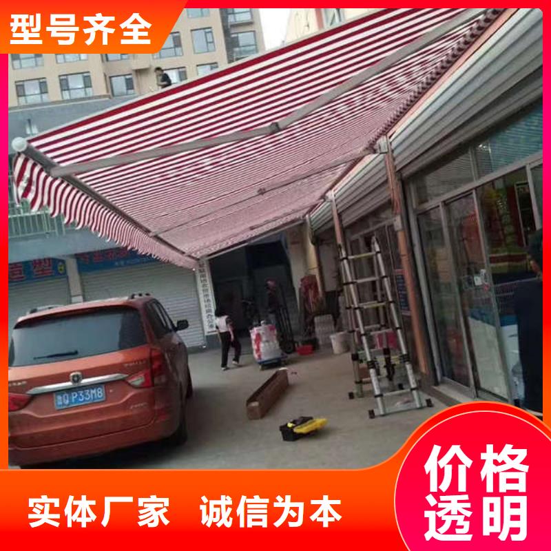 仓储雨棚诚信厂家