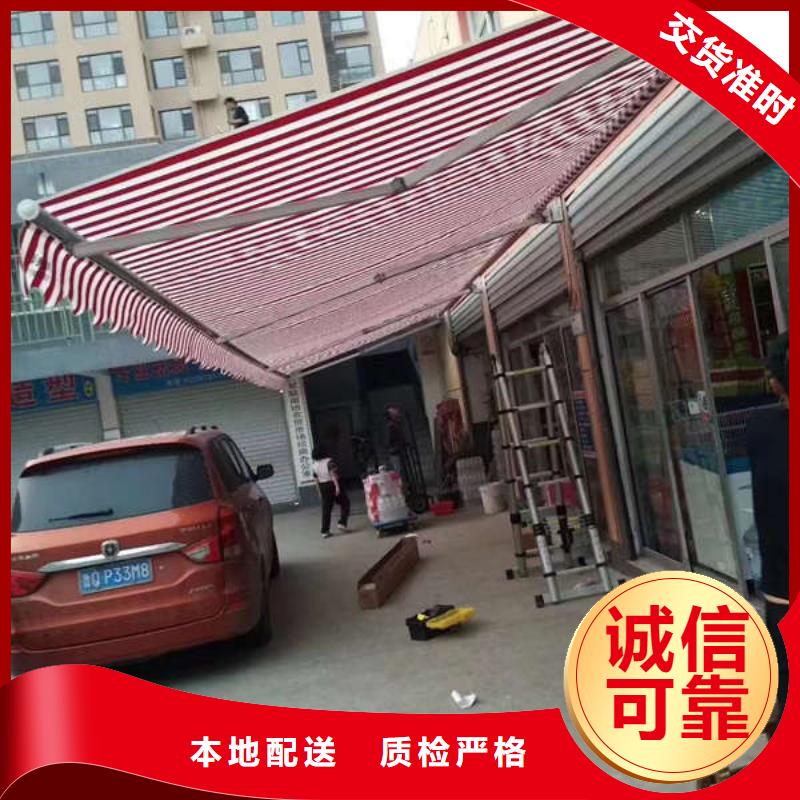 电动推拉篷价格实惠