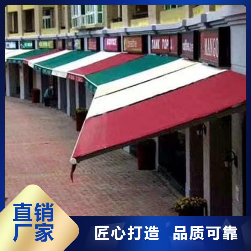 移动帐篷实体厂家