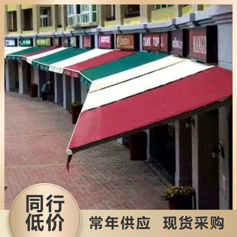 电动推拉篷厂家