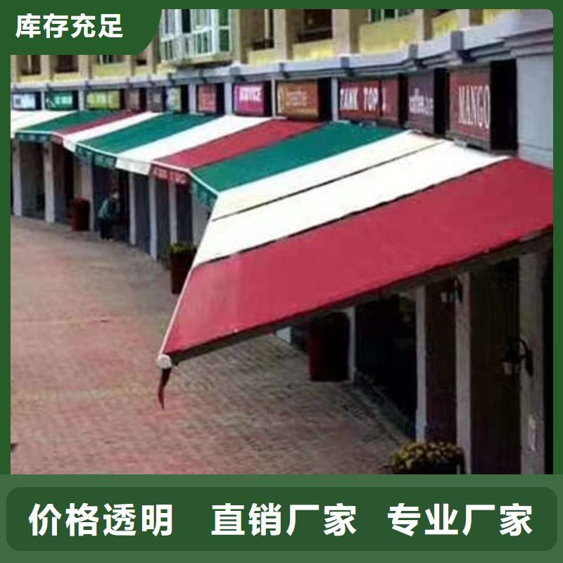 仓储帐篷欢迎电询