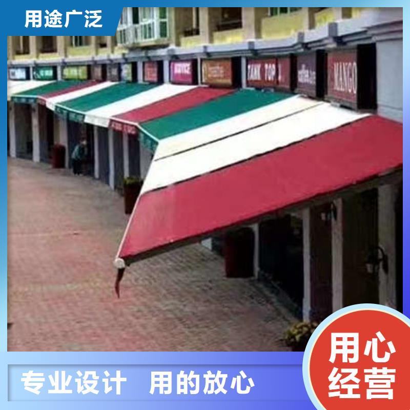 移动帐篷厂家