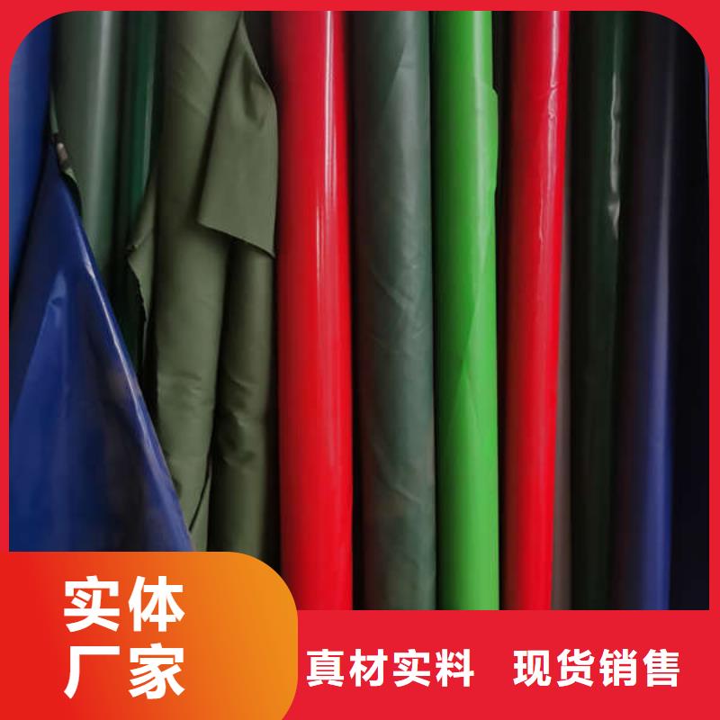 移动帐篷支持定制