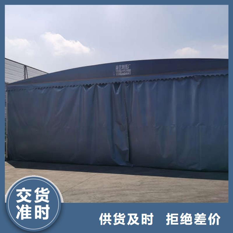 移动雨棚欢迎订购