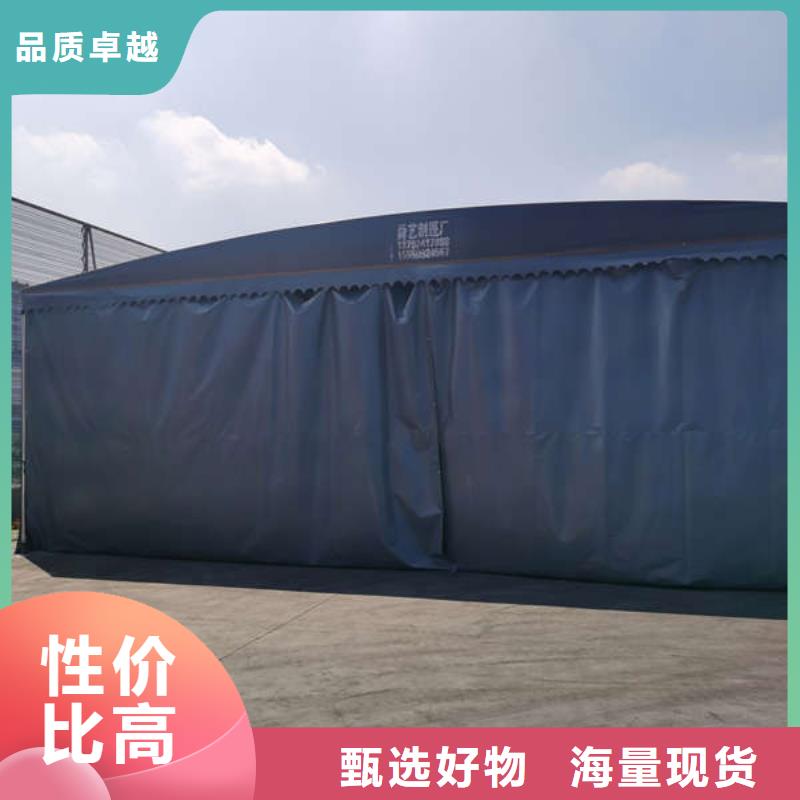 移动帐篷支持定制
