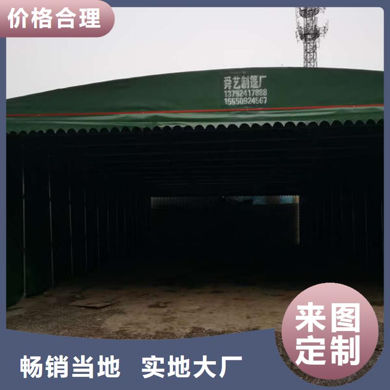 电动遮阳棚生产厂家