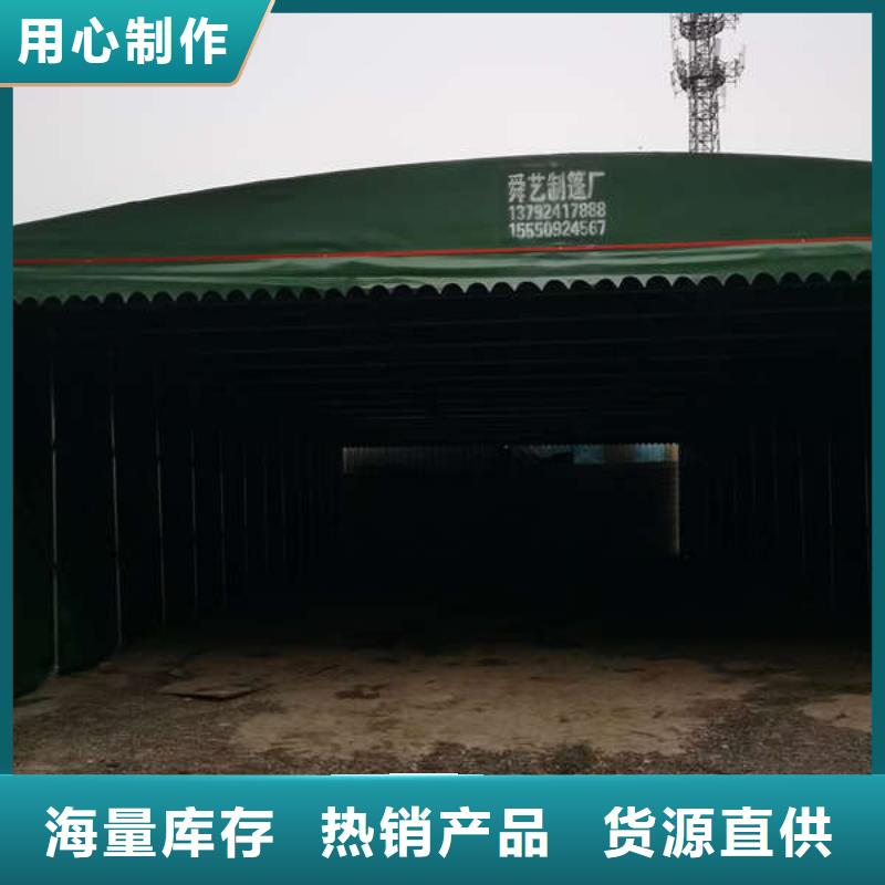 电动推拉篷性价比高