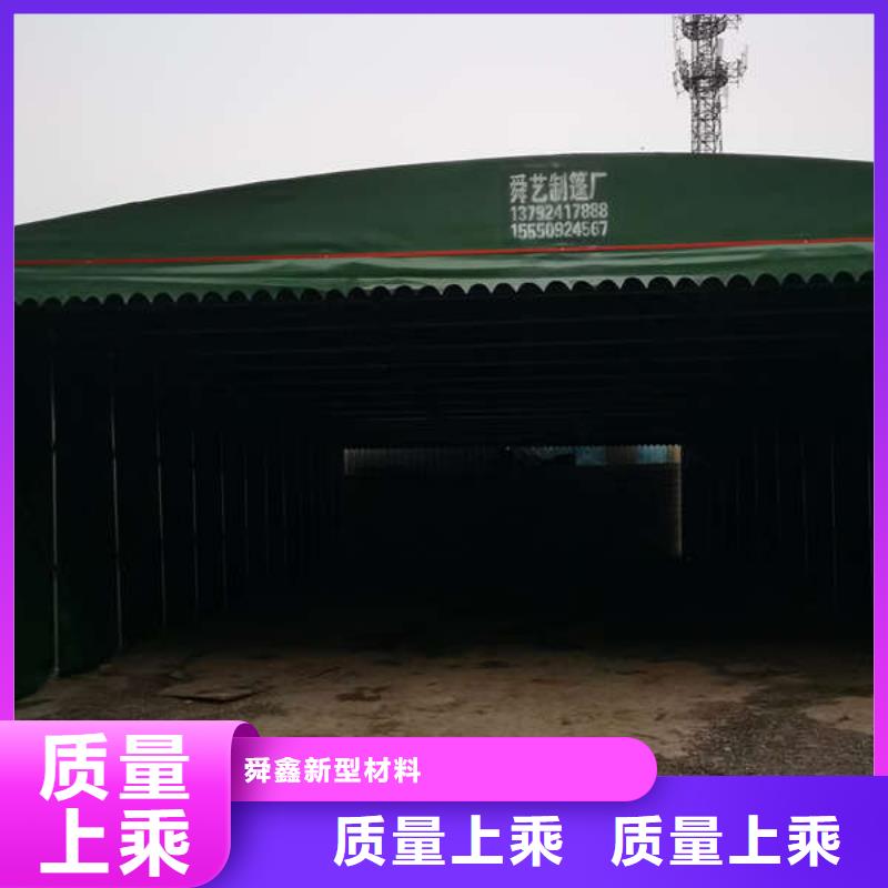 雨棚四角帐篷做工精细
