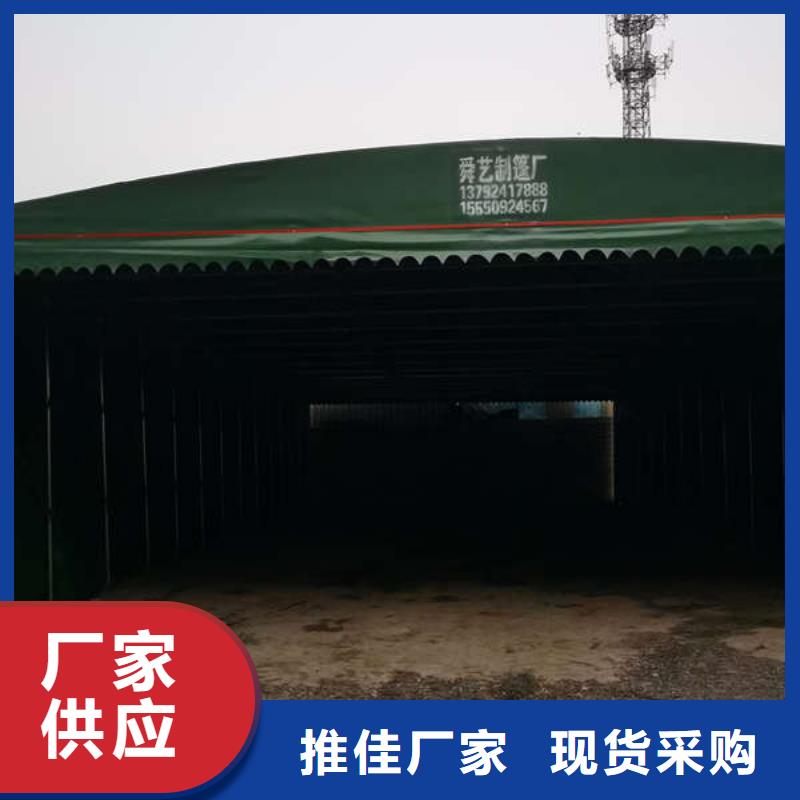 电动推拉篷实体厂家