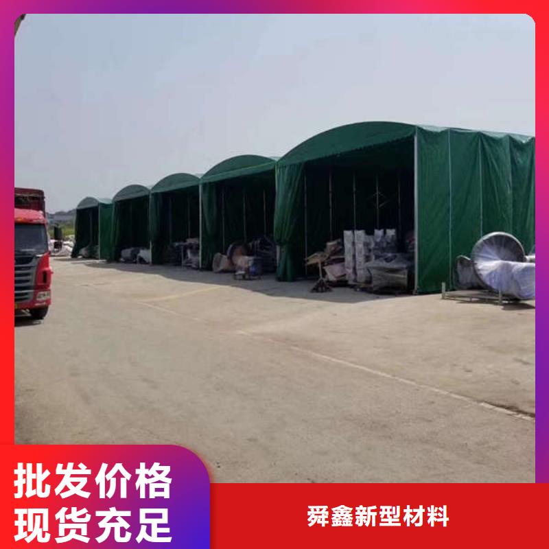 移动帐篷实体厂家