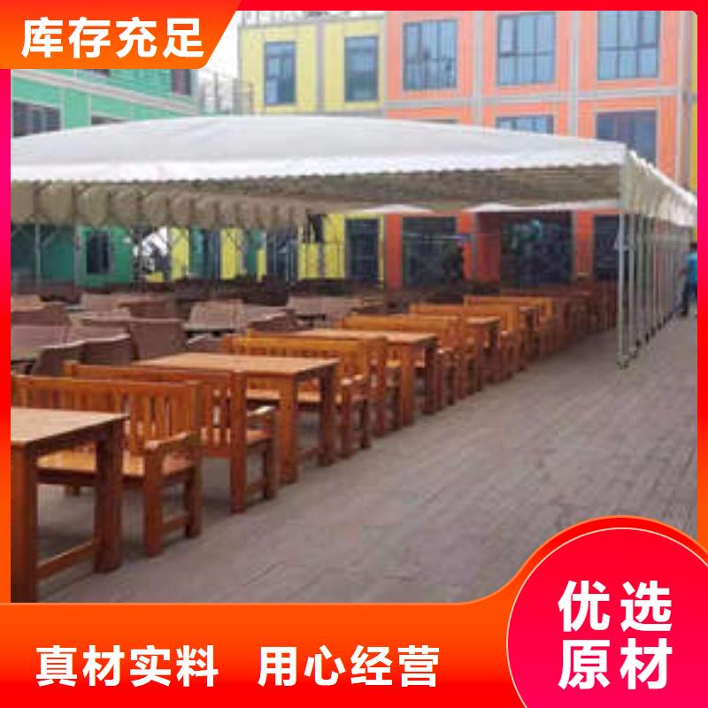 移动帐篷订制