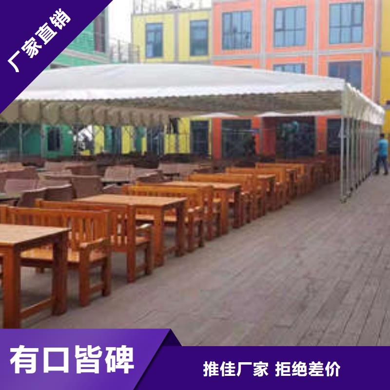 移动雨棚欢迎订购