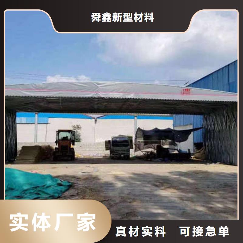 移动帐篷支持定制