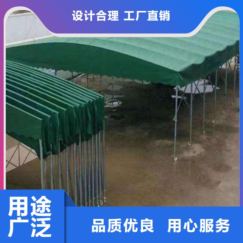 推拉篷视频-推拉篷|九江市|浔阳|修水|宜春|景德镇|吉安|新余|赣州|抚州