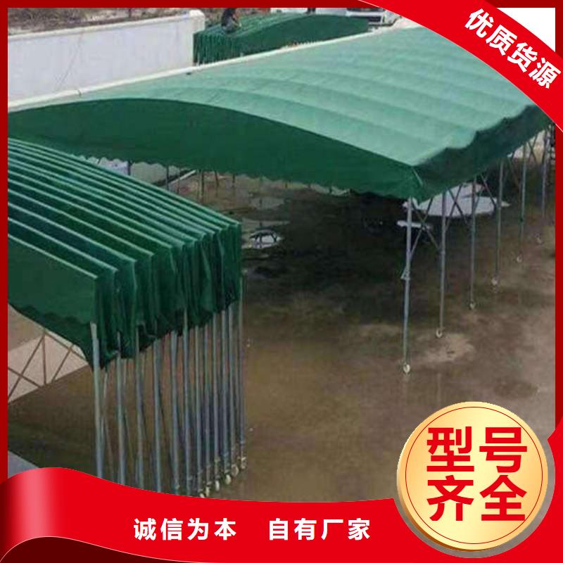 电动伸缩篷制造厂家