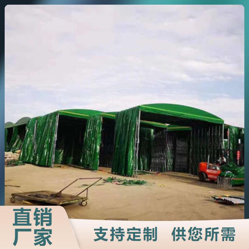 推拉篷设计