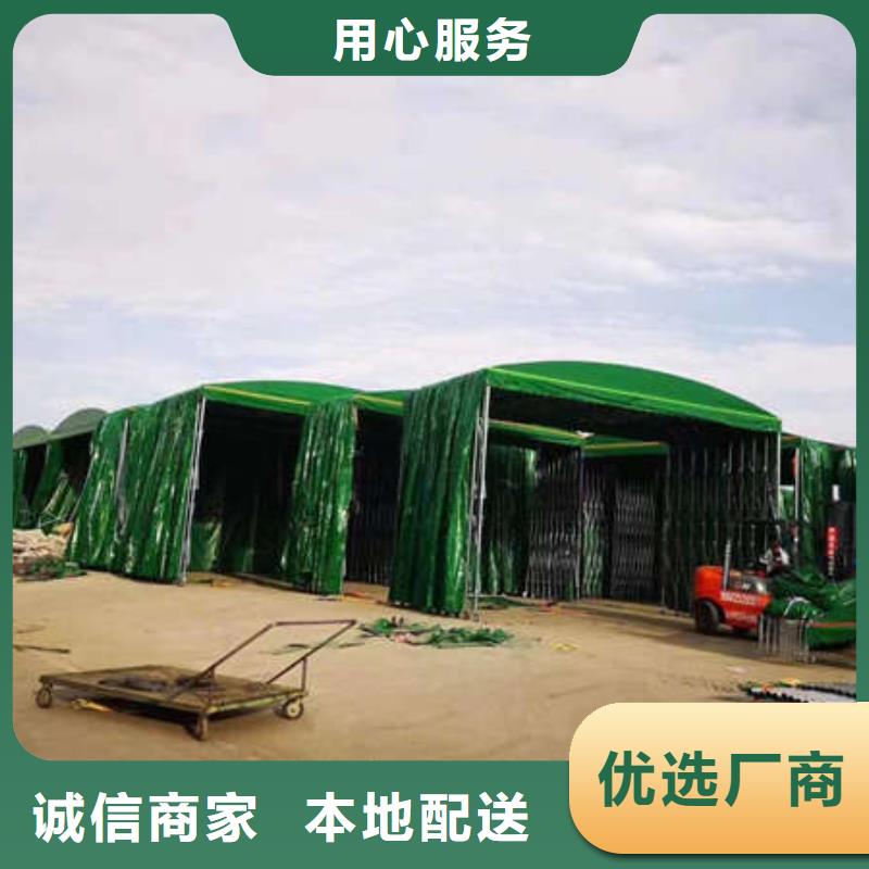 电动推拉篷诚信厂家