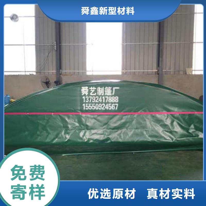 移动帐篷实体厂家