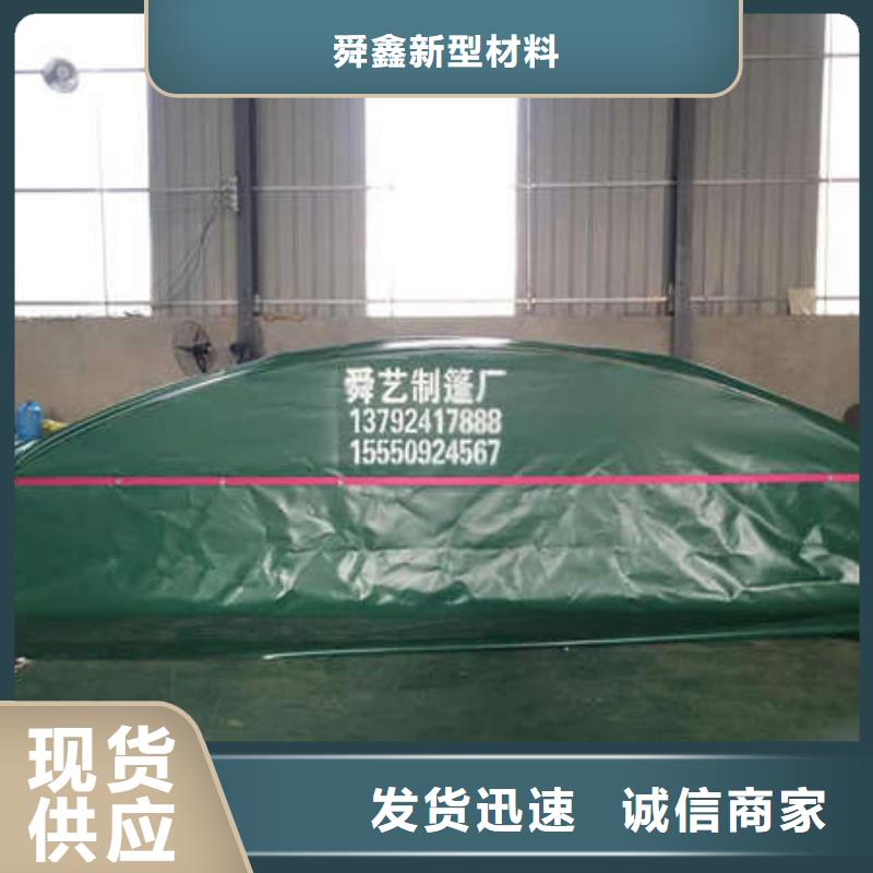 电动推拉篷诚信厂家