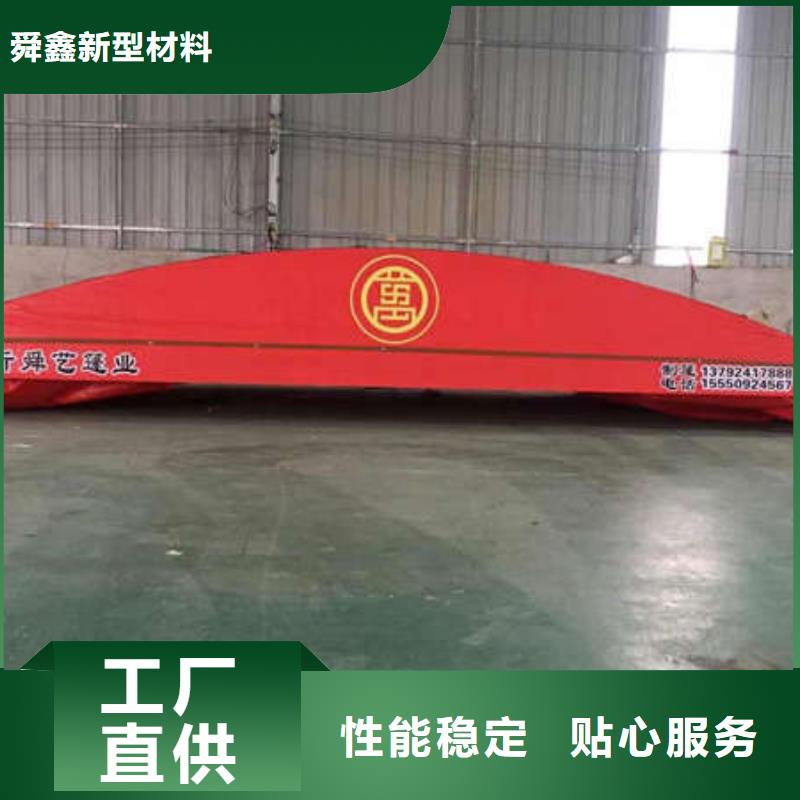 移动帐篷厂家