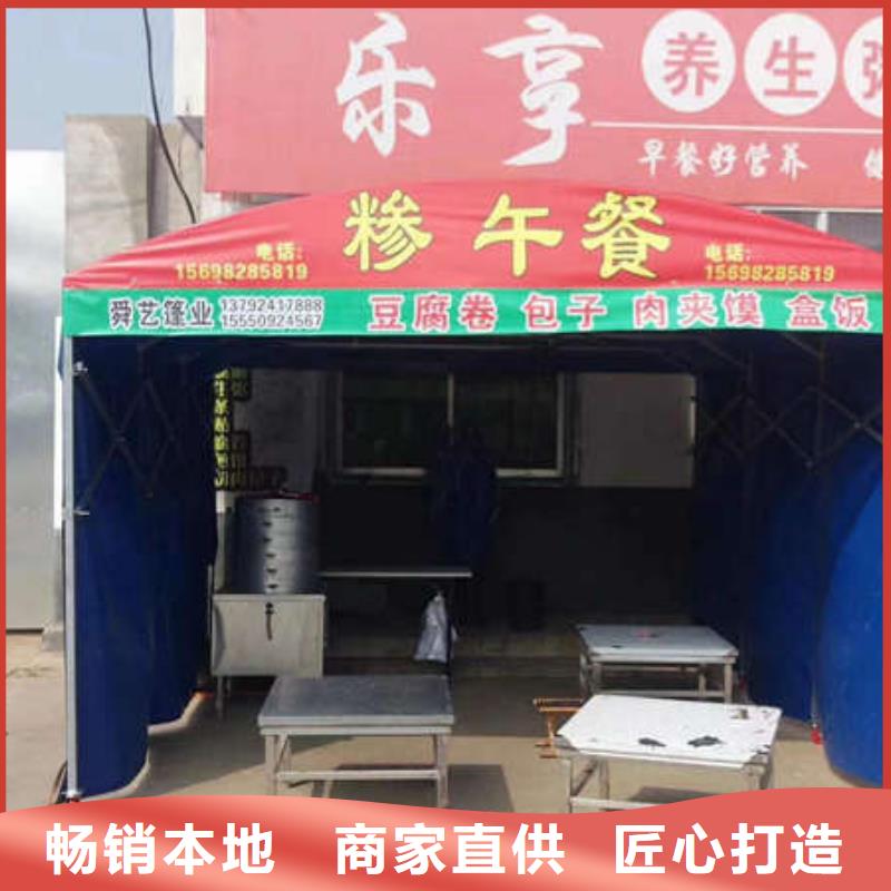 推拉雨棚源头厂家