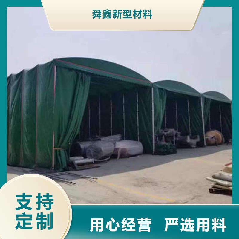 推拉帐篷放心购买