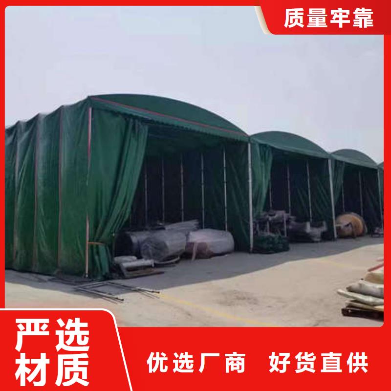 雨棚-【移动雨棚】品质有保障