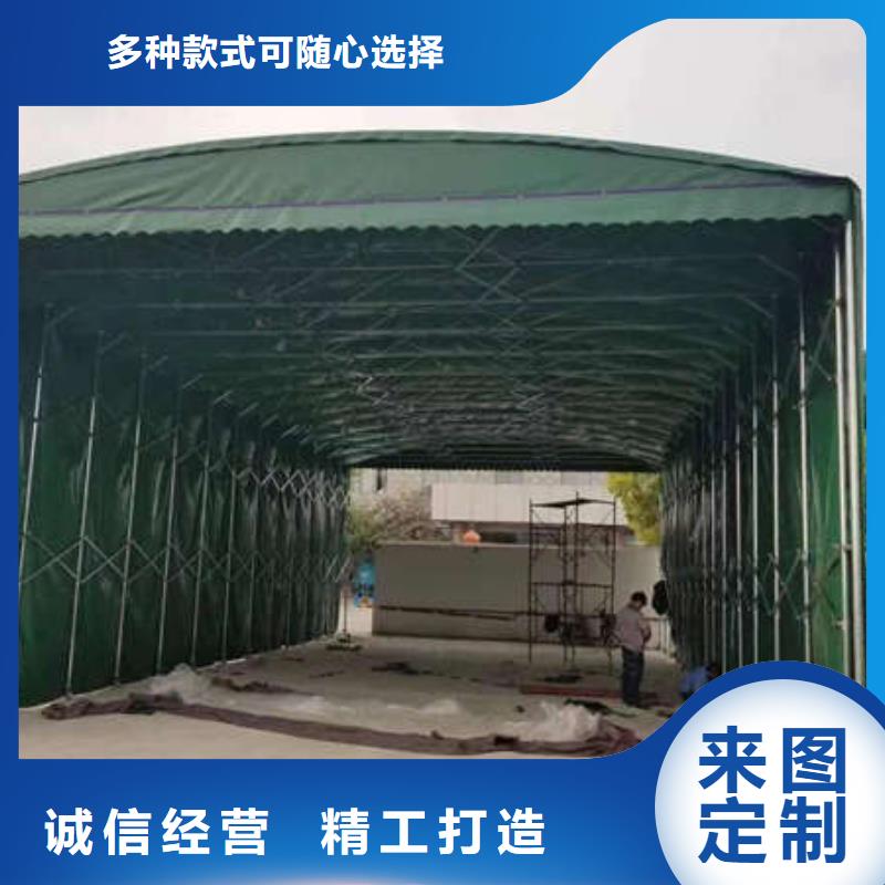 电动雨棚欢迎电询