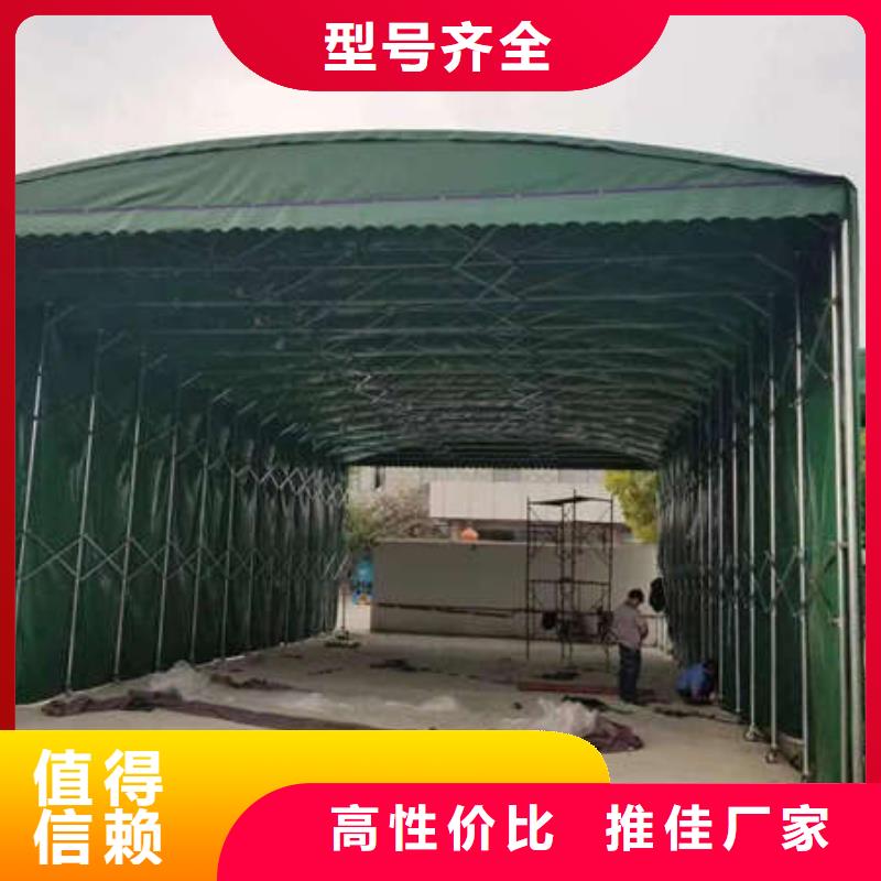 推拉篷视频-湖南省常德市|桃源|鼎城|湘西|邵阳|永州|岳阳|娄底推拉篷-舜鑫