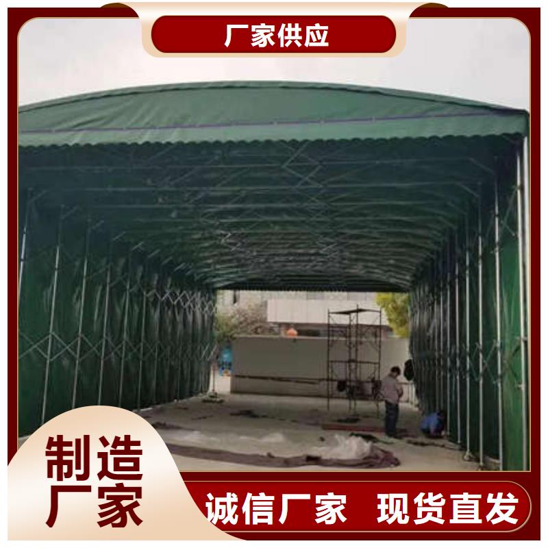 移动雨棚欢迎订购