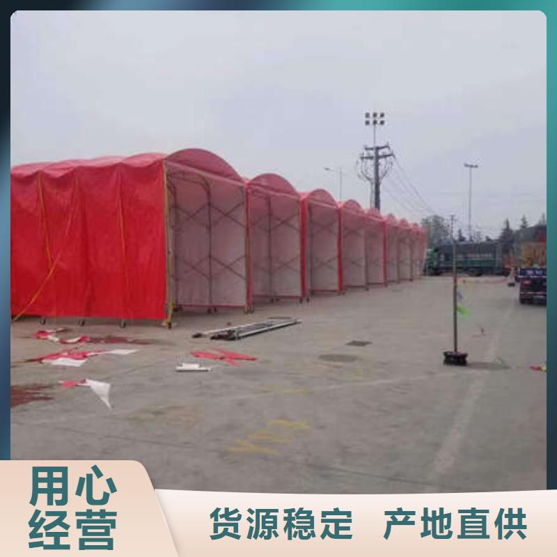 电动推拉篷定制