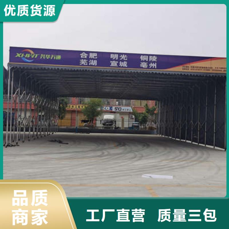 烧烤大排档帐篷实体厂家
