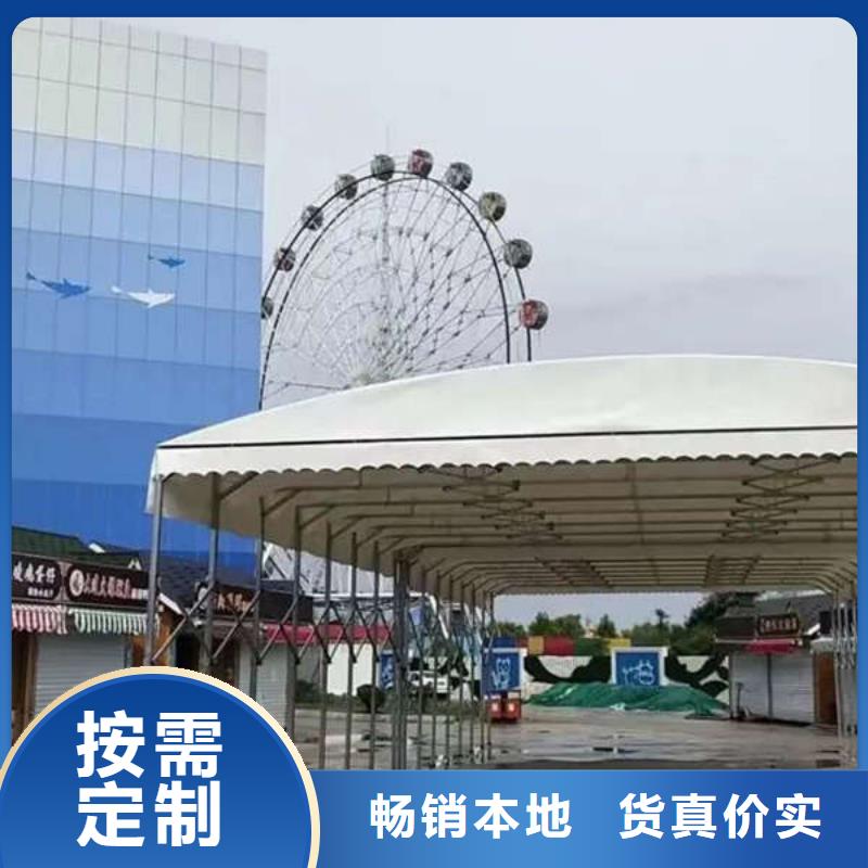推拉篷视频-推拉篷-舜鑫新型材料(临沧市分公司)服务区域凤庆|镇康|昭通|迪庆|怒江|保山|昆明|西双版纳
