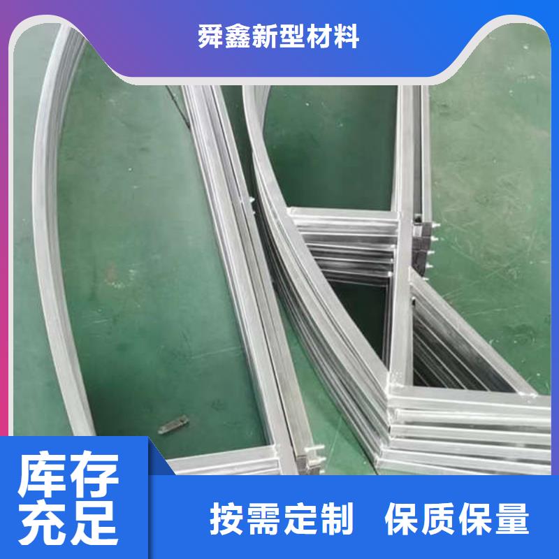 移动雨棚欢迎订购