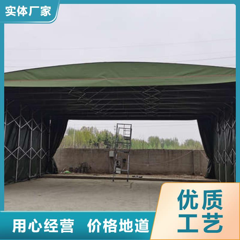 电动推拉篷诚信厂家