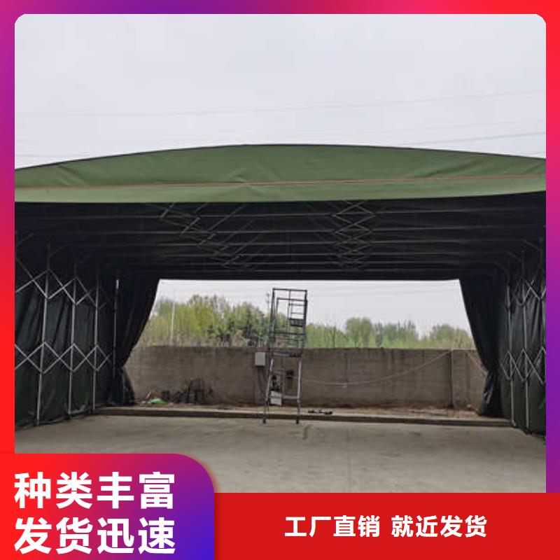 电动篷欢迎来电