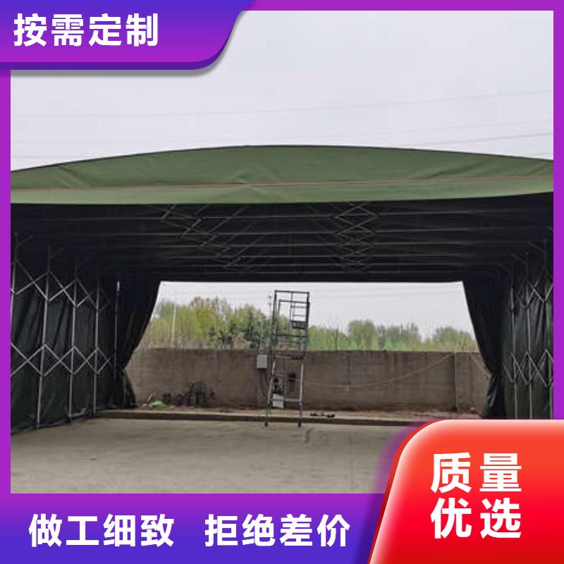 移动帐篷厂家