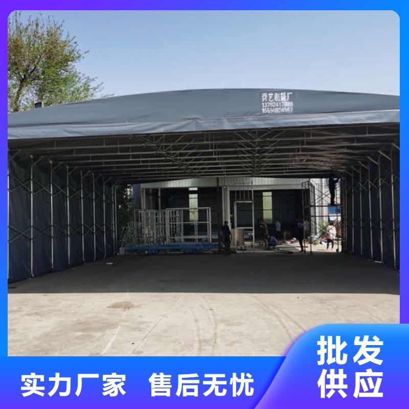 电动伸缩篷订制