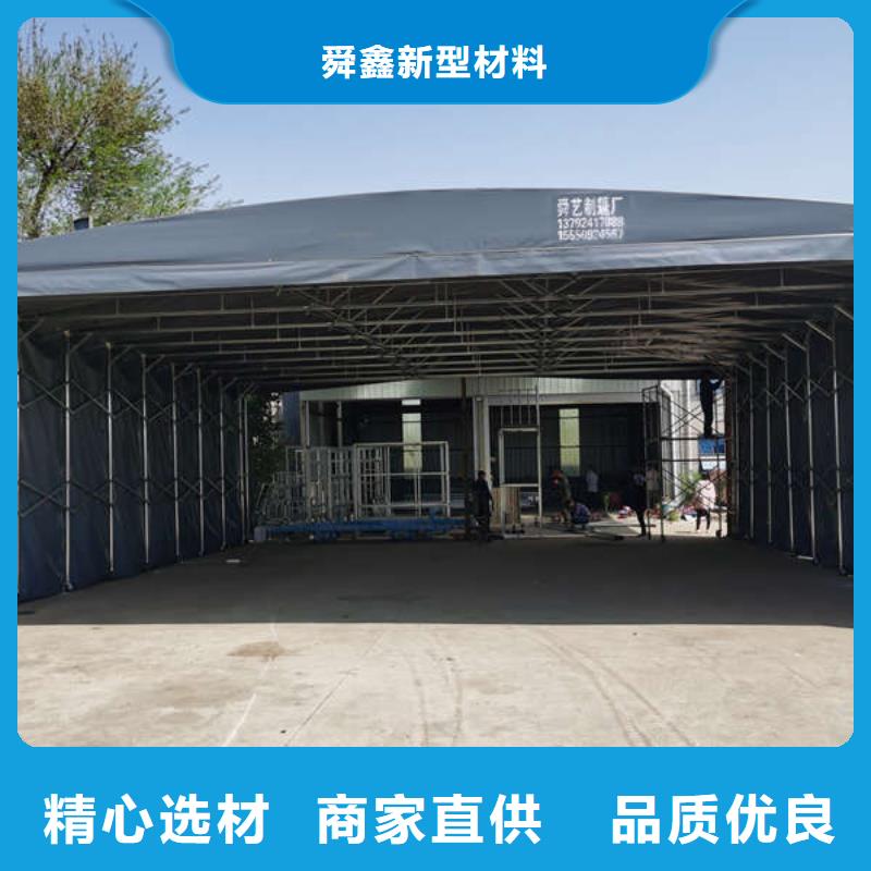 推拉雨棚全国发货