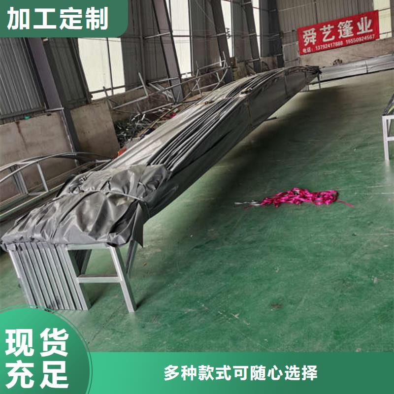 推拉雨棚免费咨询