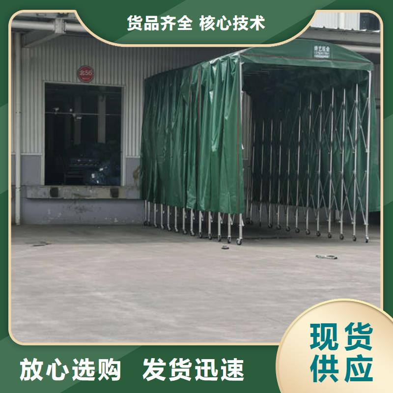 电动雨棚免费咨询