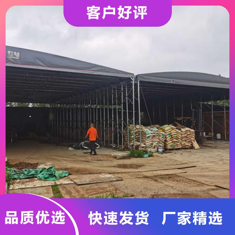 移动帐篷厂家