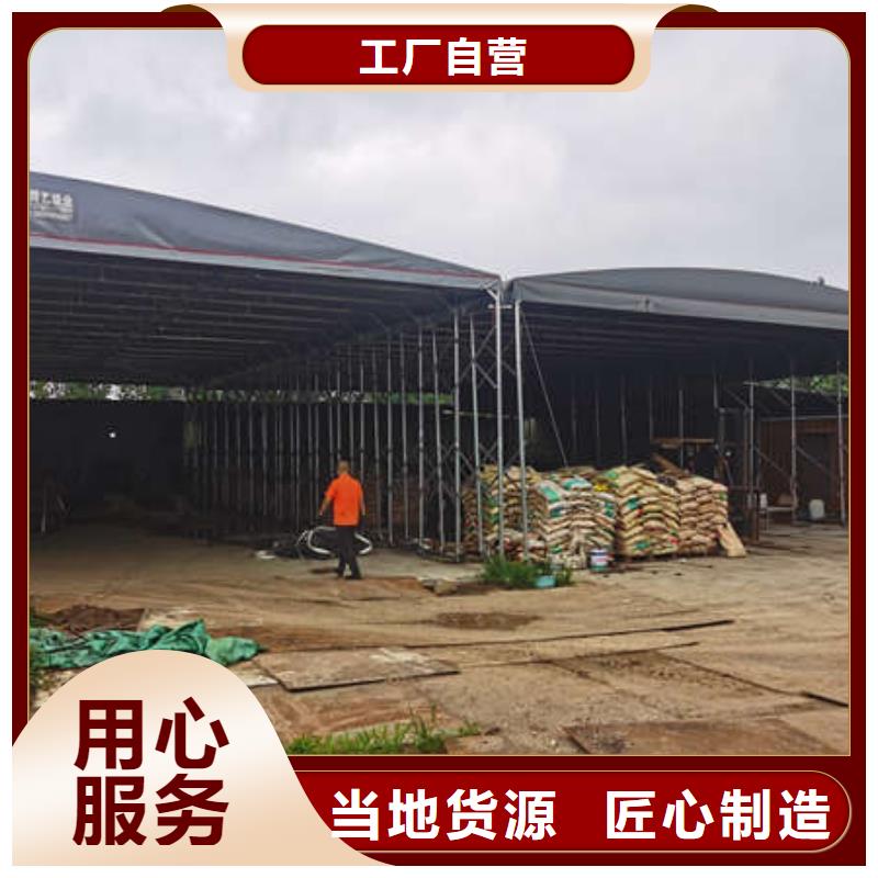 移动雨棚欢迎来电