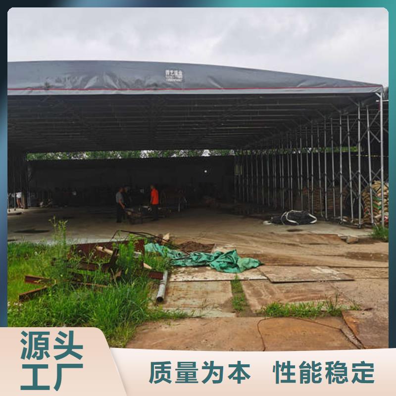 移动帐篷实体厂家