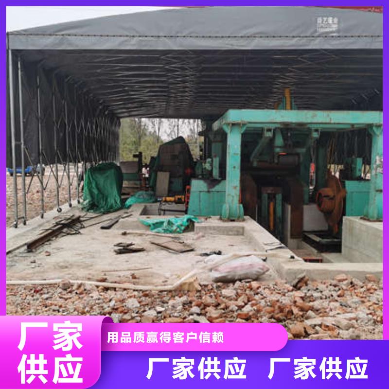 移动帐篷实体厂家