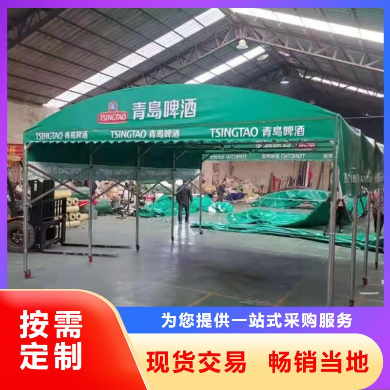 仓储帐篷施工