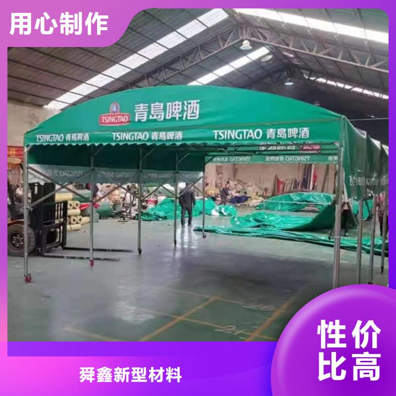 停车棚生产基地